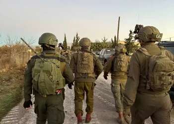 IDF forces enter Syria