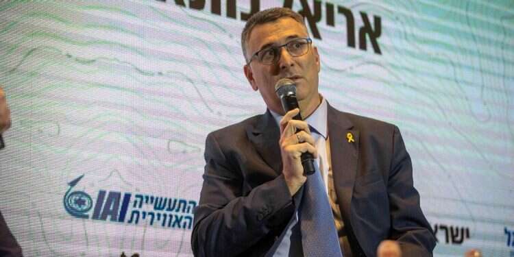 Foreign Minister Gideon Sa'ar speaking at the Israel Hayom security conference, Dec. 1, 2024, Jerusalem FM says Lebanon deal on path to create 'flexibility' in Hamas