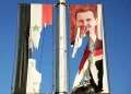 Iranian forces allowed into Syria, Israel believes