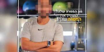 Home 5 - www.israelhayom.com