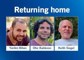 New names of returning Israeli hostages made public