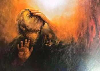 A flame shall not burn within you