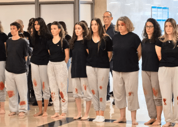 Government failed to respond to Hamas sexual violence, report finds