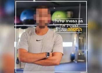 Fitness trainer sexual scandal rocks Israel