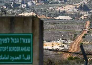 4 Israelis arrested after crossing into Lebanon, attacking IDF troops 