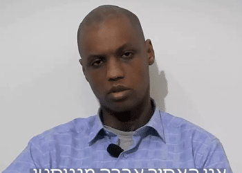 After a decade in captivity, Avera Mengistu is released