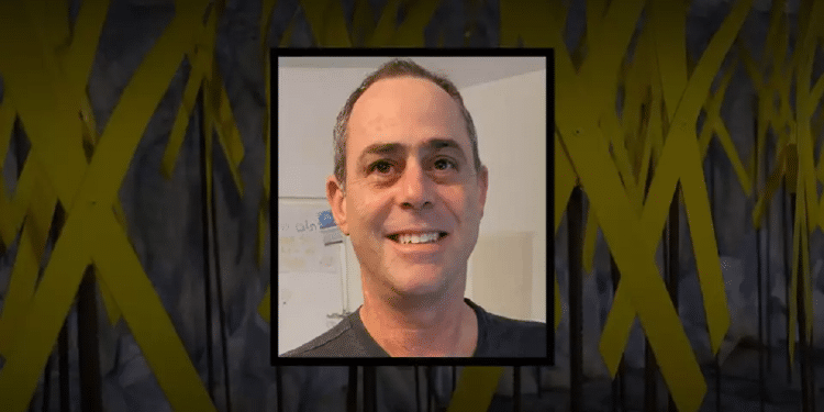 Tzachi Idan: The live broadcast on Oct. 7 and his daughter's murder