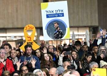 Israeli hostage could become blind in Hamas captivity, new information suggests