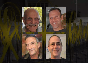 4 Israeli hostages murdered in Hamas captivity