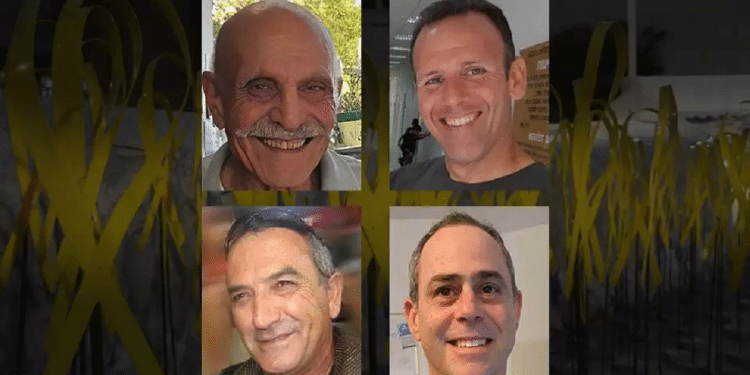 4 Israeli hostages murdered in Hamas captivity