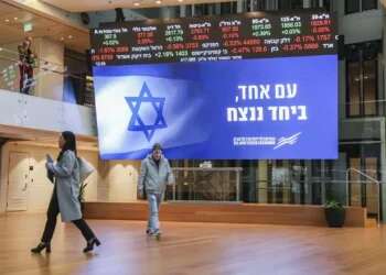 Senior finance officials: Israel's credit downgrade closer than ever