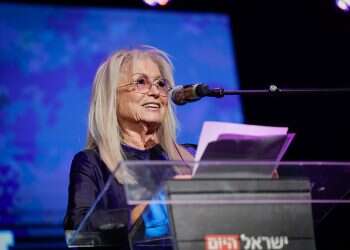 'Nothing stands in the way of women': Israel Hayom hosts Women's Day gala