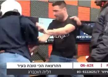 Unknown assailants attack football podcast host live on air