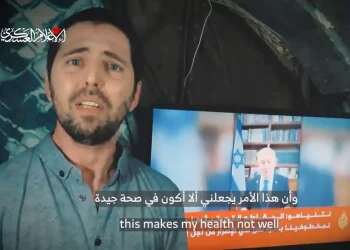 Hamas releases new video of hostage Elkana Bohbot