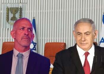Israeli government dismisses Shin Bet chief