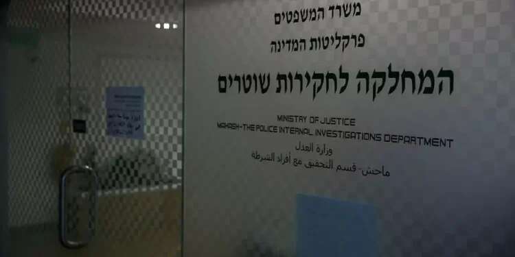 Police Internal Investigations Division (archive) Shin Bet, police probe new leak case; all details under gag order