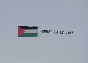 Harvard loses $2.2B after refusing Trump's campus safety demands