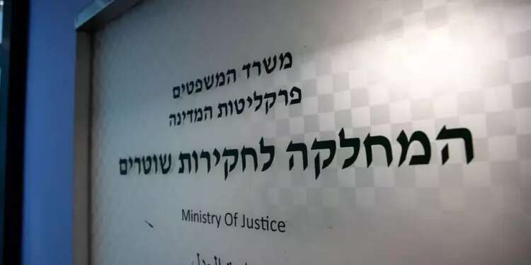 Details emerge on new leak case