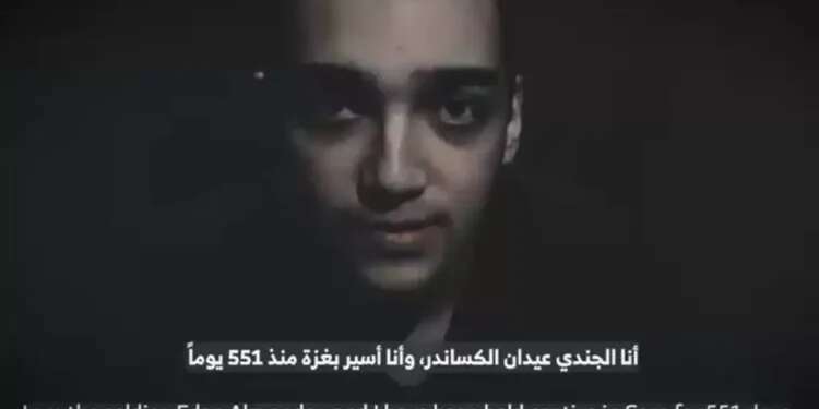 Edan Alexander in the video Hostage Edan Alexander proof of life video confirmed for release by family