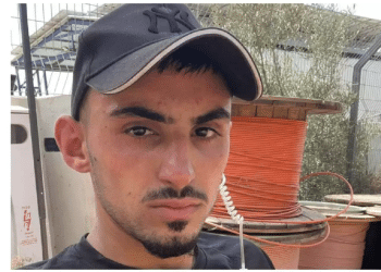 Islamic Jihad releases proof of life of hostage Rom Braslavski