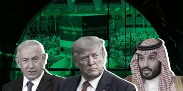 No normalization: Bin Salman accelerates nuclear project