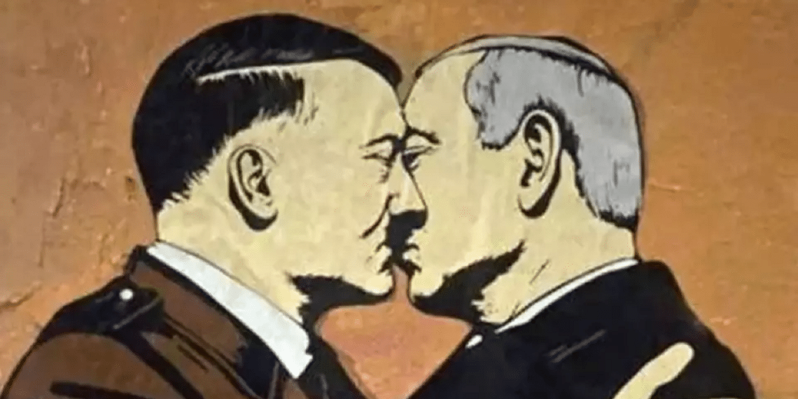 Disturbing Rome graffiti shows Netanyahu kissing Hitler