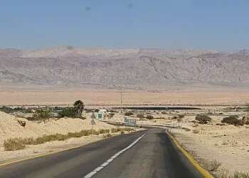 Unidentified civilian aircraft crashes in southern Israel