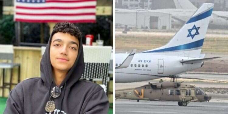 Edan Alexander's Qatar trip depends on his medical condition