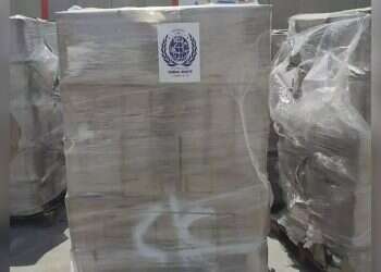 Aid distribution center opens in Gaza: A look inside