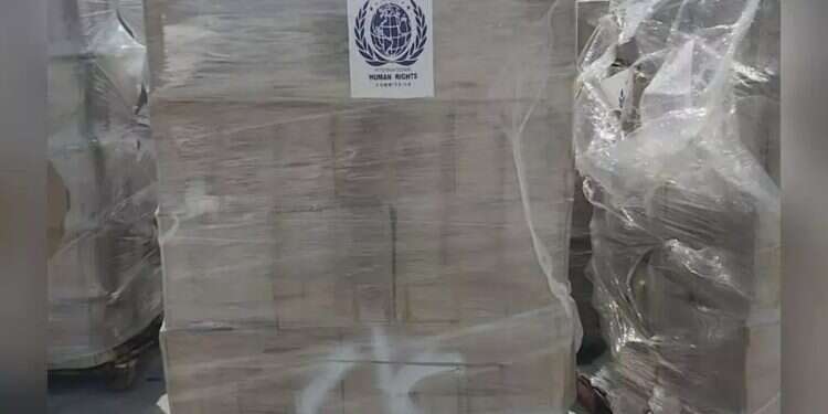 Aid distribution center opens in Gaza: A look inside