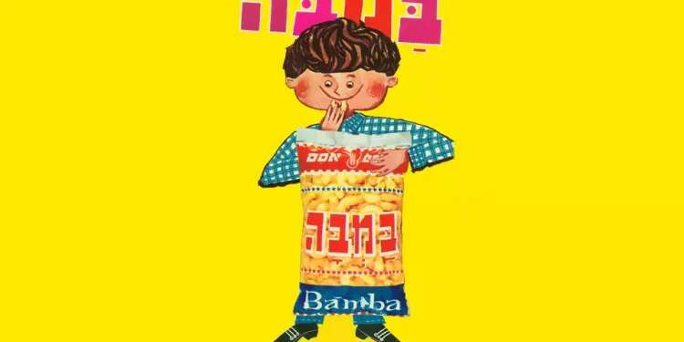 How Israel's most beloved snack became a cultural icon