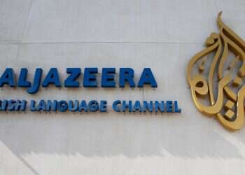 What I learned working for Al Jazeera