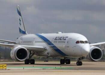 EL AL announces repatriation flights amid airspace shutdown