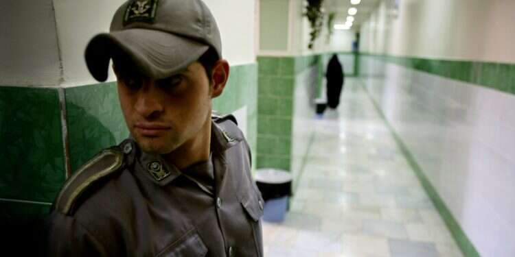 Evin prison: Iran's most notorious detention center