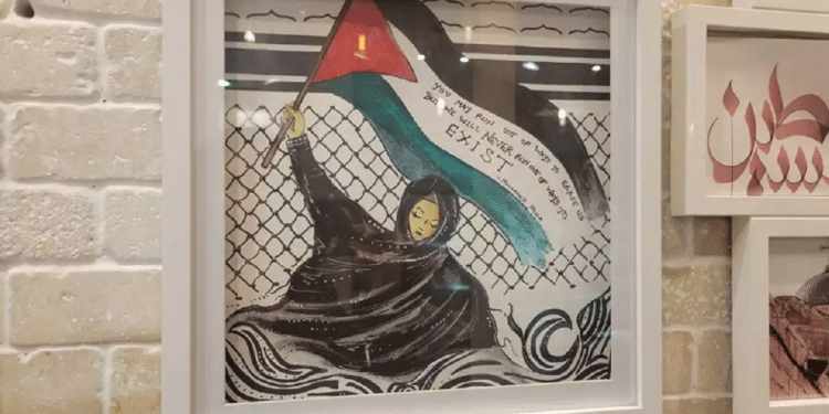 Anti-Israel imagery at London's 'Shakshuka' restaurant London restaurant becomes celebration venue for Iranian strikes on Israel