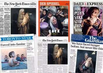 Government actions have undermined Israel's standing