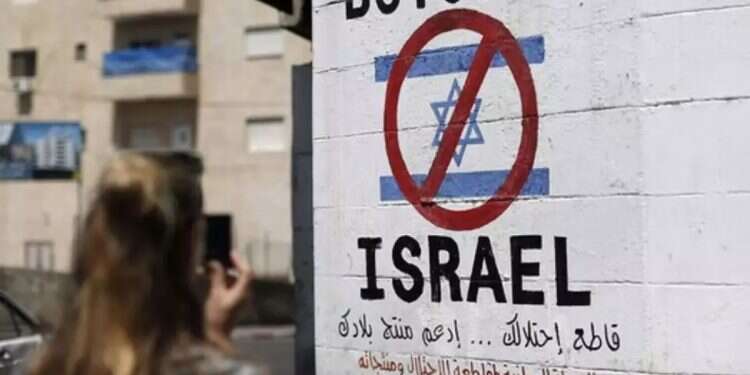 Photo: AFP EU could sanction Israel without consensus