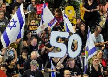 Major breakthrough in Gaza ceasefire negotiations, diplomatic source says