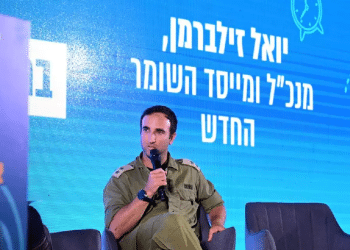 'We're in the Middle East – not everything is rosy'