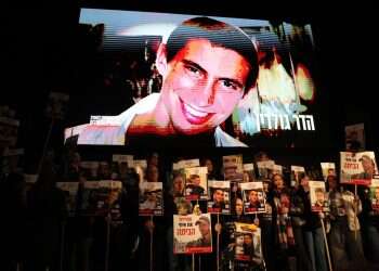 The Israeli hostage held for 4000 days in Gaza