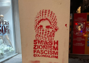 'If you come out, it's over for you': Pro-Palestinians terrorize kosher restaurant in Athens