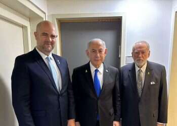 US ambassador's surprise court appearance in Netanyahu trial