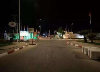 IDF soldier seriously injured in elevator accident at central Israel base