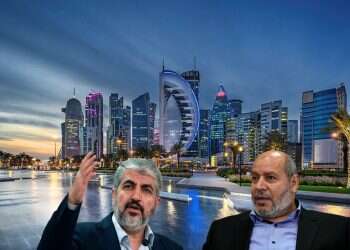 Hamas commanders in Doha told to surrender weapons