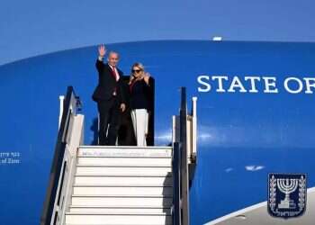 Netanyahu lands in Washington; US urges Qatar to push hostage deal