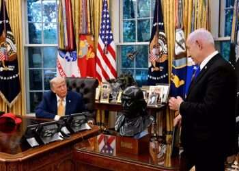 Trump, Netanyahu discuss 'great victory that we achieved over Iran'