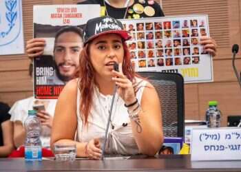 'Dirty hands that stole everything I was': Hostage survivor testifies at the Knesset