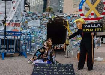 Mass rally at Tel Aviv US embassy: Freed hostage appeals to Trump, Netanyahu