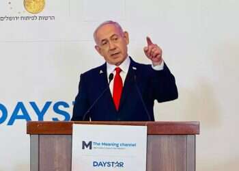 Netanyahu: Without Israeli aid, 'there would be no Gazans'