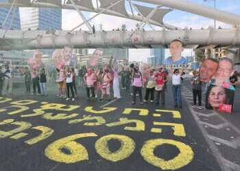 Major traffic expected tomorrow amid nationwide protests